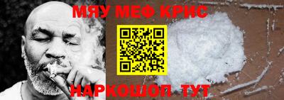 СК Балашиха