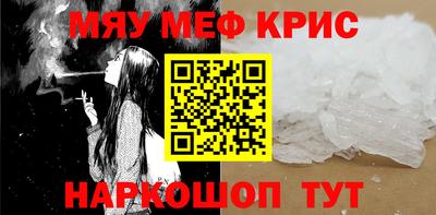 mix Апрелевка