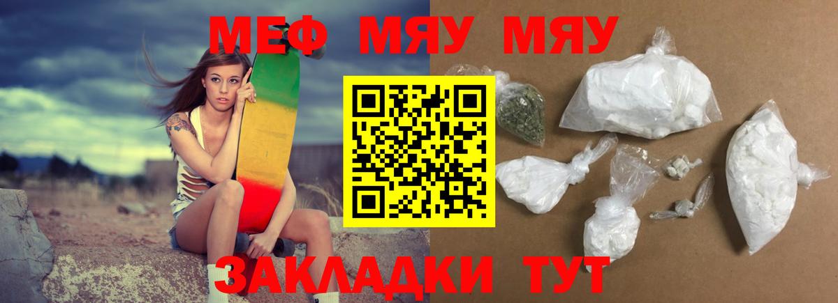 Cocaine Белово